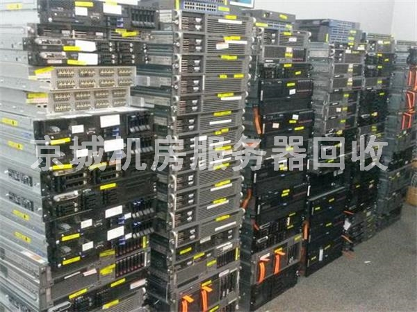 朝陽區(qū)服務器回收，服務器專業(yè)回收