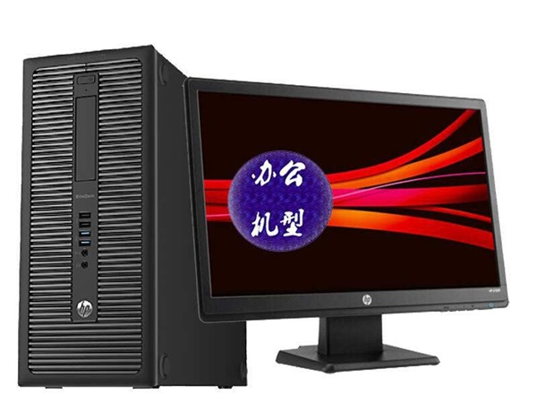 遇到電腦死機(jī)問題該怎么辦