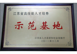 1470471767582650.jpg QQ圖片20160804112932.jpg